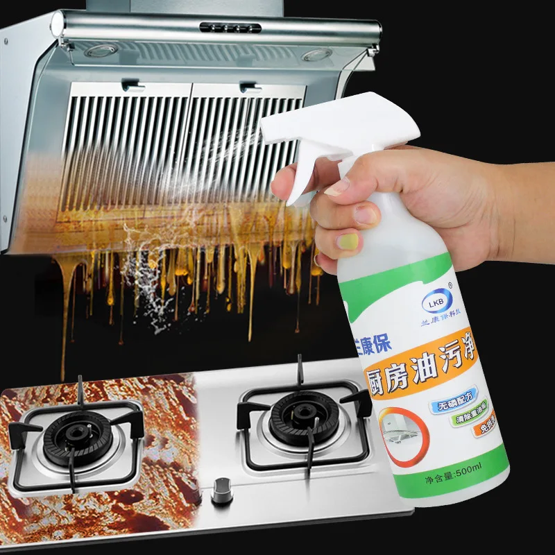 

Household Gas Stove Descaling Cleaning Kitchen Strong Oil Cleaner Spray