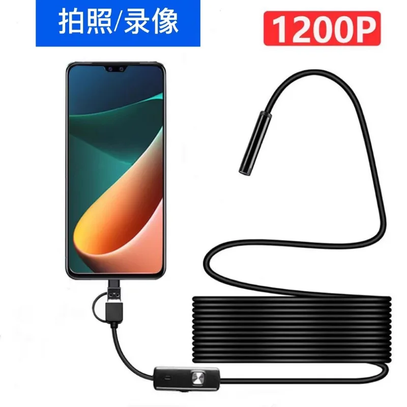 Hd Camera Endoscope Can Bend Android Phone Detector Waterproof Car Repair Pipe Industrial Inspection