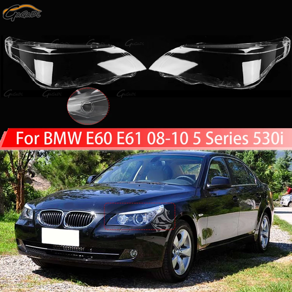 

Линзы для автомобильных фар подходят для BMW E60 E61 2008 2009 2010 5 серии 525i 530i, накладка на фару, абажур с отверстием