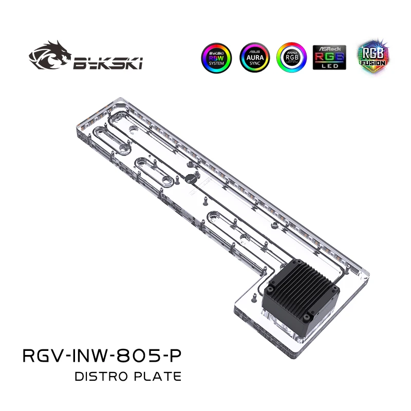 BYKSKI Acrylic Waterway Board Distro Plate for INWIN 805 Case / Support DDC Pump ,Reservoir Replace Tank Water RGV-INW-805-P