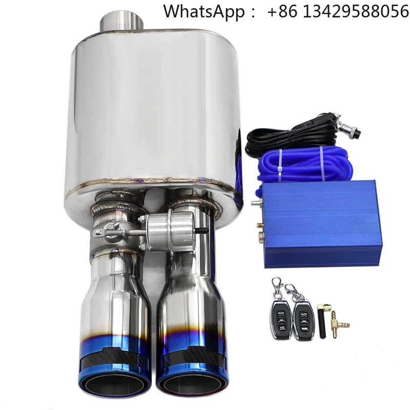 Car Universal 2.5/3 Inch 63/76mm Valved Muffler Vacuum with Exhaust Tip Remote Control REMUS Exhaust Pipe Valvetronic