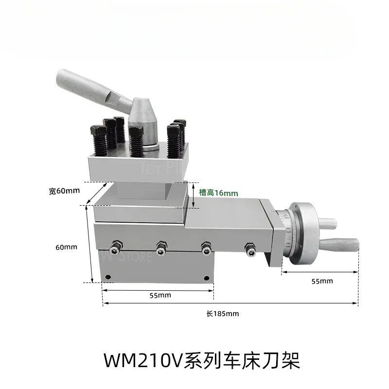 Lathe small special small pallet tool holder assembly Lathe accessories Square tool holder Quick change lathe tool holder