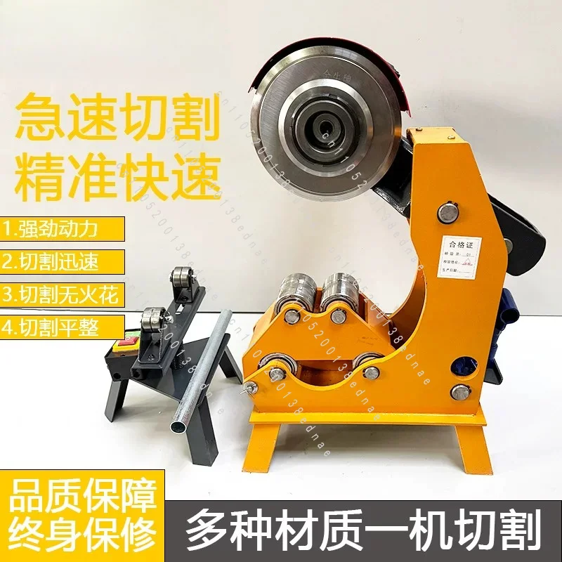 Hydraulic Pipe Fire Fighting Galvanized Pipe Electric Hydraulic Machine Cut-off Pipe Machine Grooving Rolling Groove Machine
