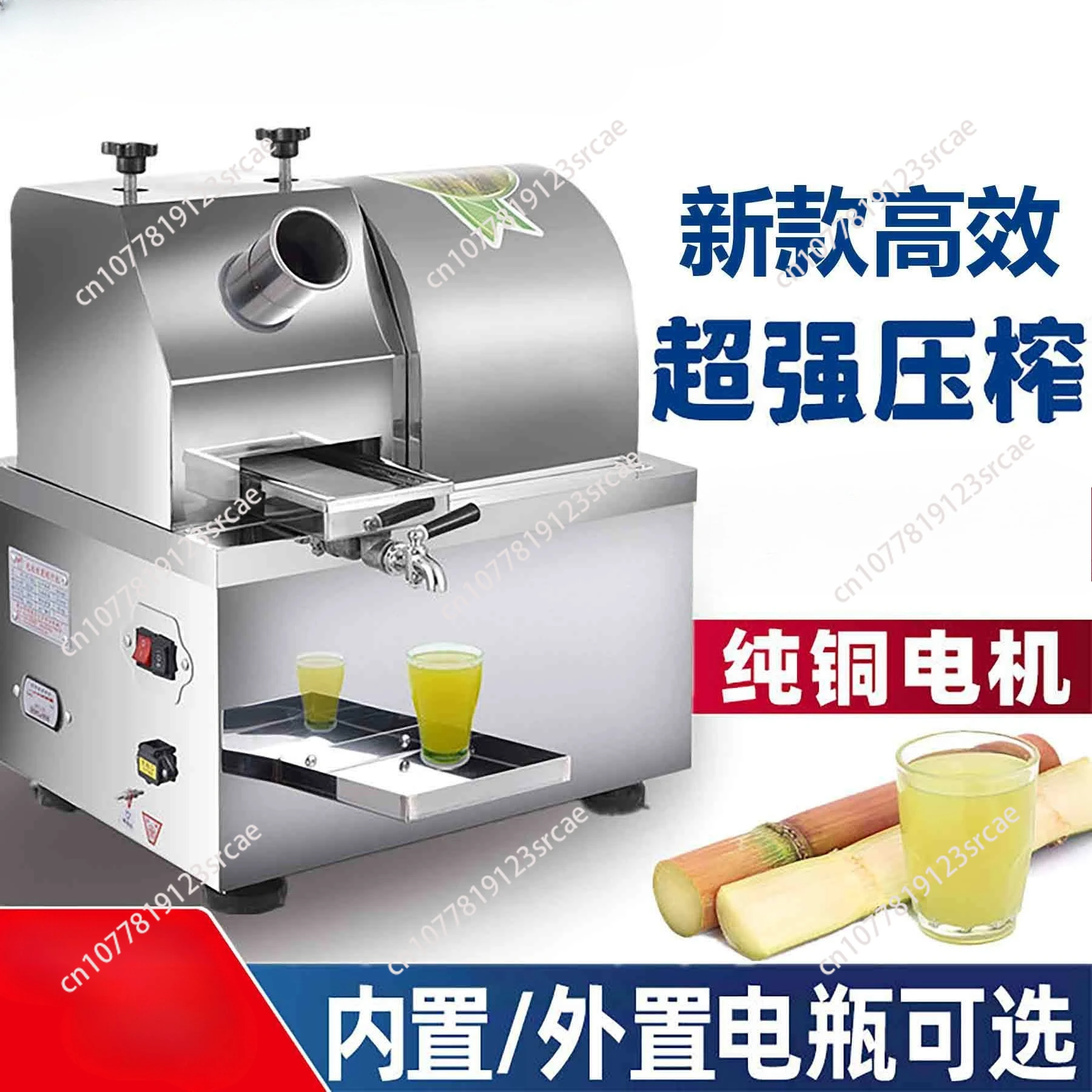 

New sugar cane juicer, desk electric battery, stainless steel sugar cane juicer, press machine, squeezer extractor