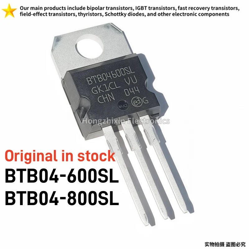 10/30PCS New SLF65R170E7 TO-220F N-channel MOSFET 650V Power Transistor Electronic Components For Switch Power Supply view 5