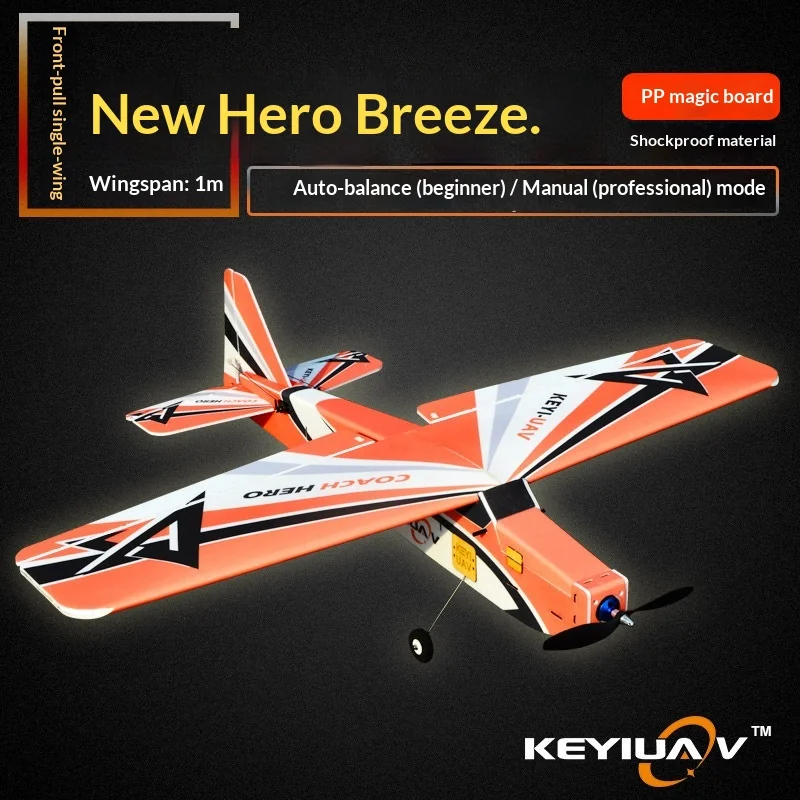 Keyiuav Remote Control Fixed Wing Airplane 1m Wingspan Pp Magic Plate Crash Resistant Self Stabilization Mc6c Mode For Adults