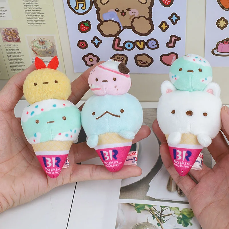 かわいいコーナー バイオロジカルアイスクリーム 揚げエビ ぬいぐるみペンダント キュートなバックパック飾り 漫画人形キーホルダー 女の子へのプレゼント