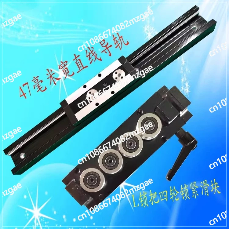 Double axis guide rail, roller slider, high-speed linear slide rail, silent dust track