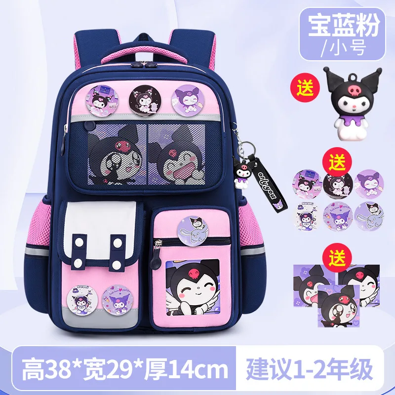 Disney Cartoon Kuromi Kids Rugzak Mini Schooltas Meisjes En Jongens Schattige Schoudertas