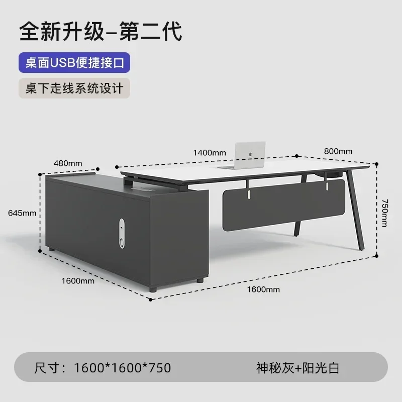 Office Furniture Reading Room Desk Desks Bedroom Bedside Table Multifunction Home Coffee Tables Executive Computer Offices Study