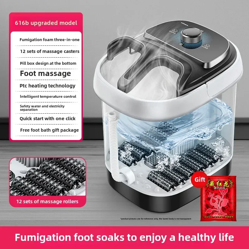 Foot Massager Automatic Heating Constant Temperature Massage Intelligent Electric Fumigation High-depth Foot Therapy Machine