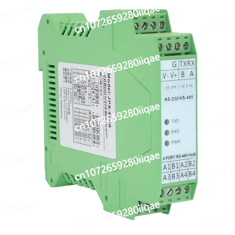 485 hub 4 ports photoelectric isolation 1 channel RS232 to 4 channels RS485 industrial HUB guide rail type