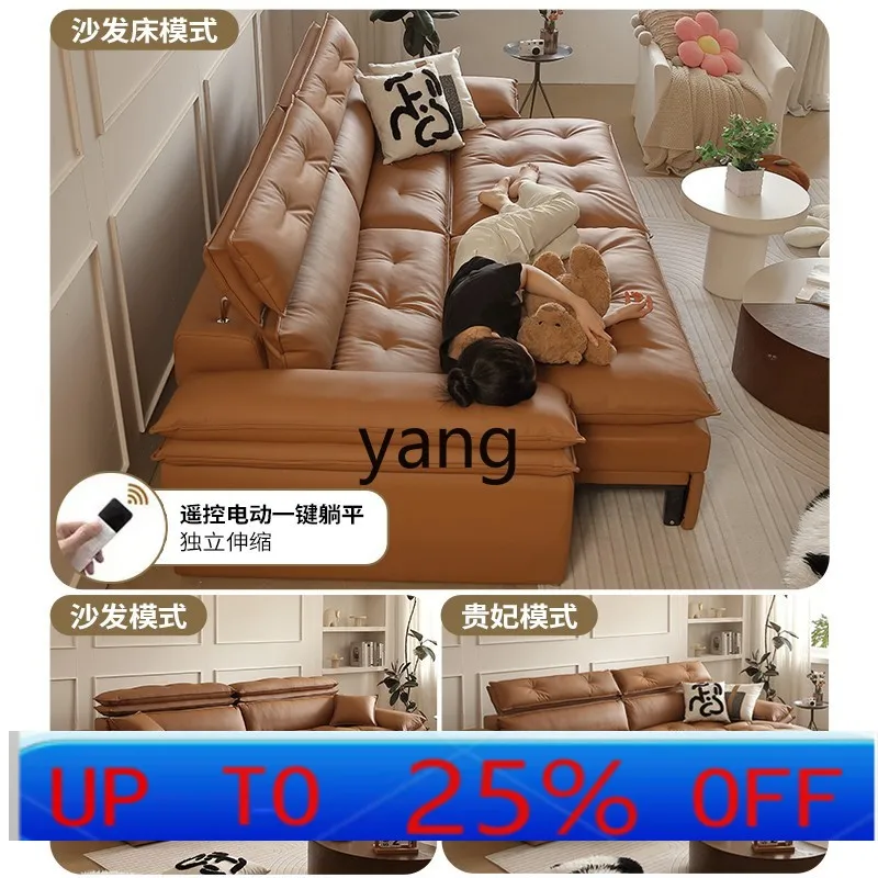 

LHH minimalist multi-functional intelligent electric sofa first layer cowhide sofa living room