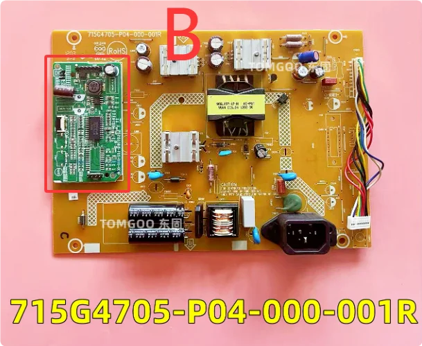 Good Quality for VS239 715G4705-P04-000-001R