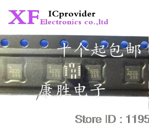 5pcs NB670GQ-Z NB670GQ NB670 ADZD QFN16 IC Best quality