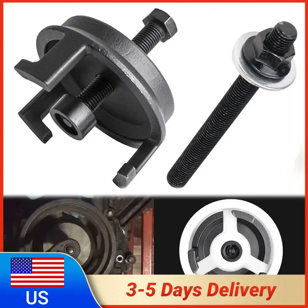 25264 Ls Crank Pull…