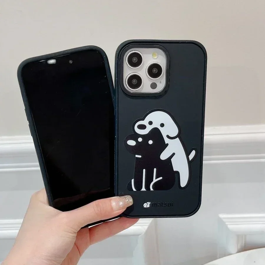Black Border Frosted Magnetic iPhone 13 14 15 16 Pro Max Protective Mobile Phone Case Cover Shell image 4