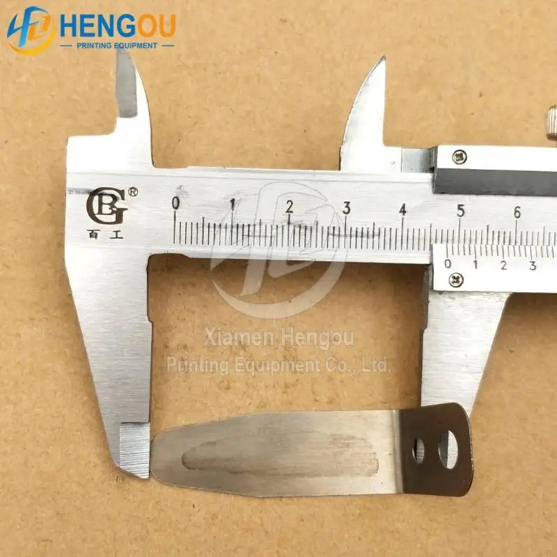 Mathiateur de feuilles KBA, pièces d'impression