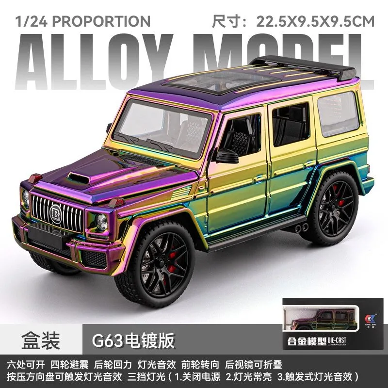 1:24 Scale Brabus G63 Diecast Model Six Open Doors Shock Proof Steering Function Light Sound Pull Back Tabletop Decor Gift