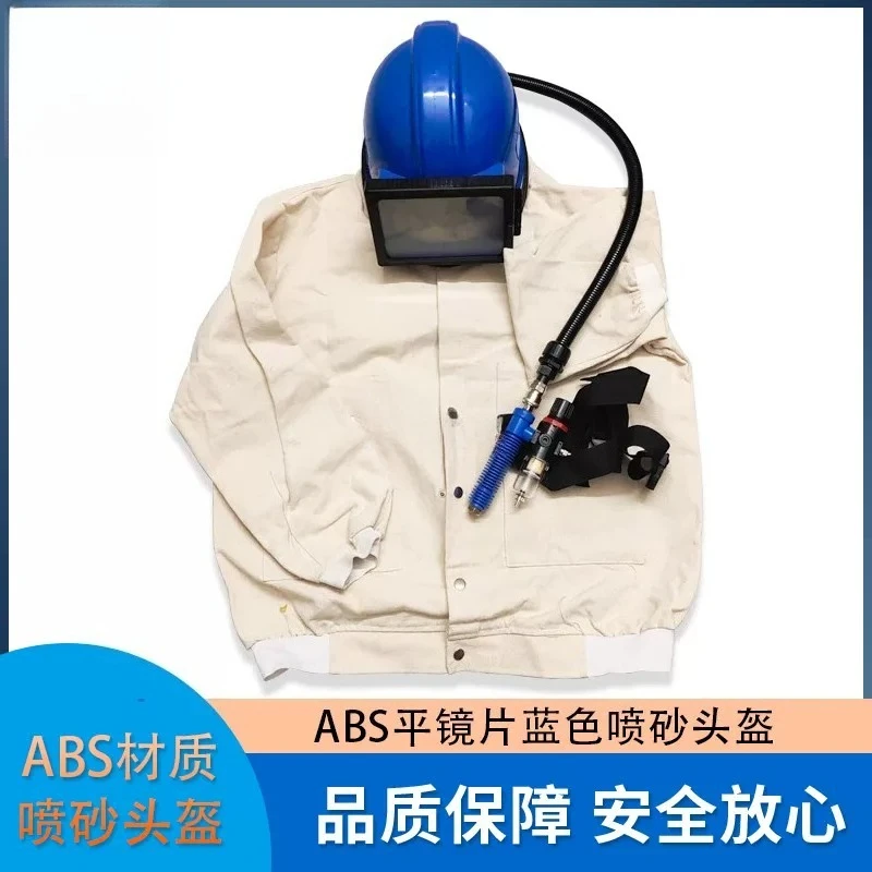 Sand Blast Helmet, Sandblasting  Hood with Air Breathing HoseOxygen Supply Sandblasting Helmet, Temperature Control Sandb
