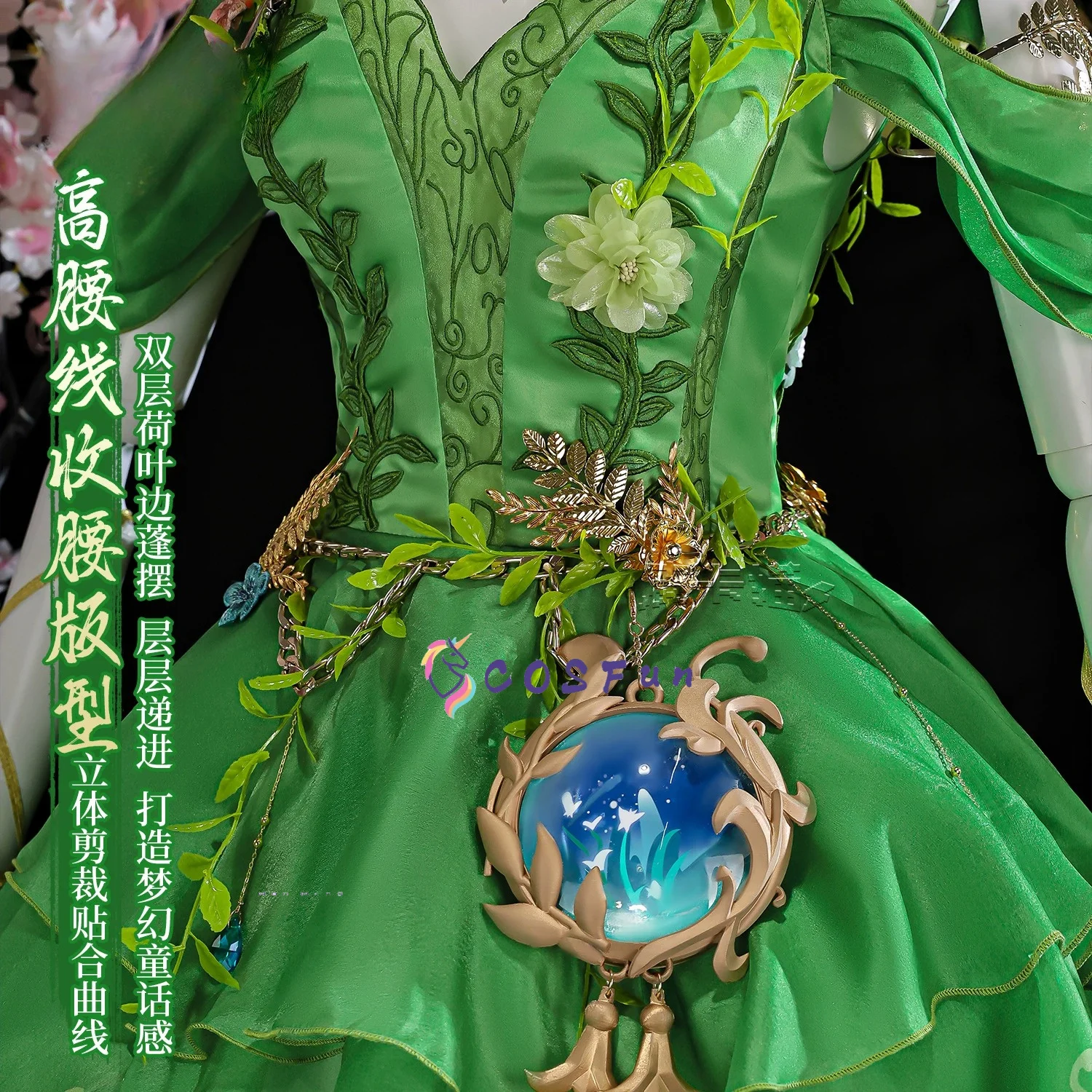 Disfraz de Cosplay de Emma Woods Evergreen Dream de Identity V, Traje de Fiesta, Uniforme de Carnaval de Halloween, Ropa de Anime COSFun