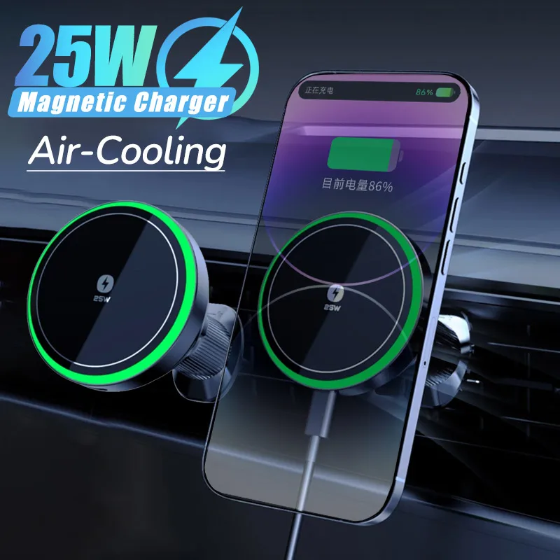 

Светодиодный Qi2.2 25 Вт Автомобильное магнитное беспроводное зарядное устройство с вентилятором воздушного охлаждения для Magsafe iPhone17 16 15 14 13 12 Pro Max Быстрая зарядка