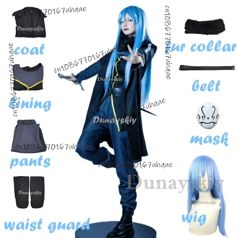 Rimuru Tempest Cosplay Anime That Time I Got Reincarnated As A Slime Costume Wig Mask 2024 Halloween Costume for Women