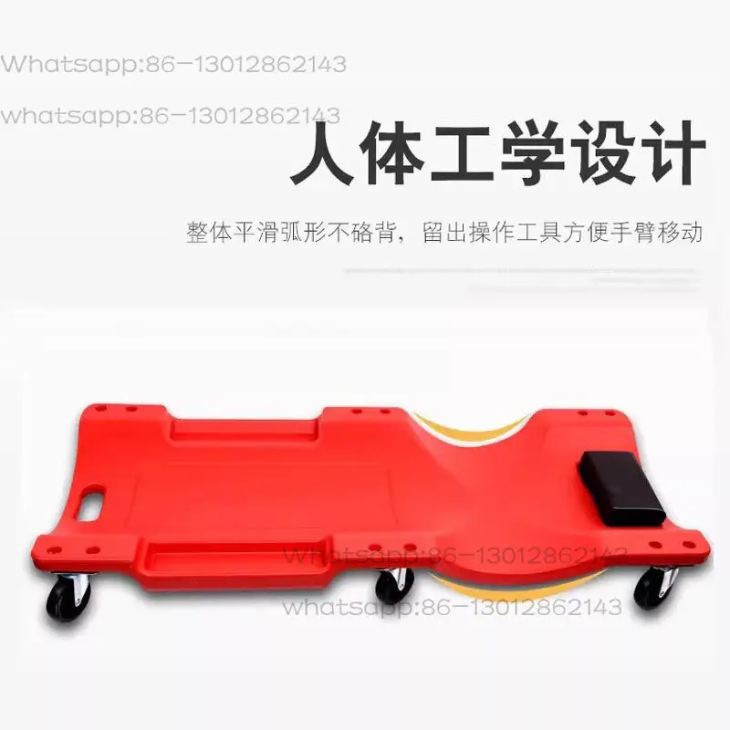 2026-1pcs-thickened-and-widened-36-inch-40-auto-repair-universal-wheel-reclining-scooter