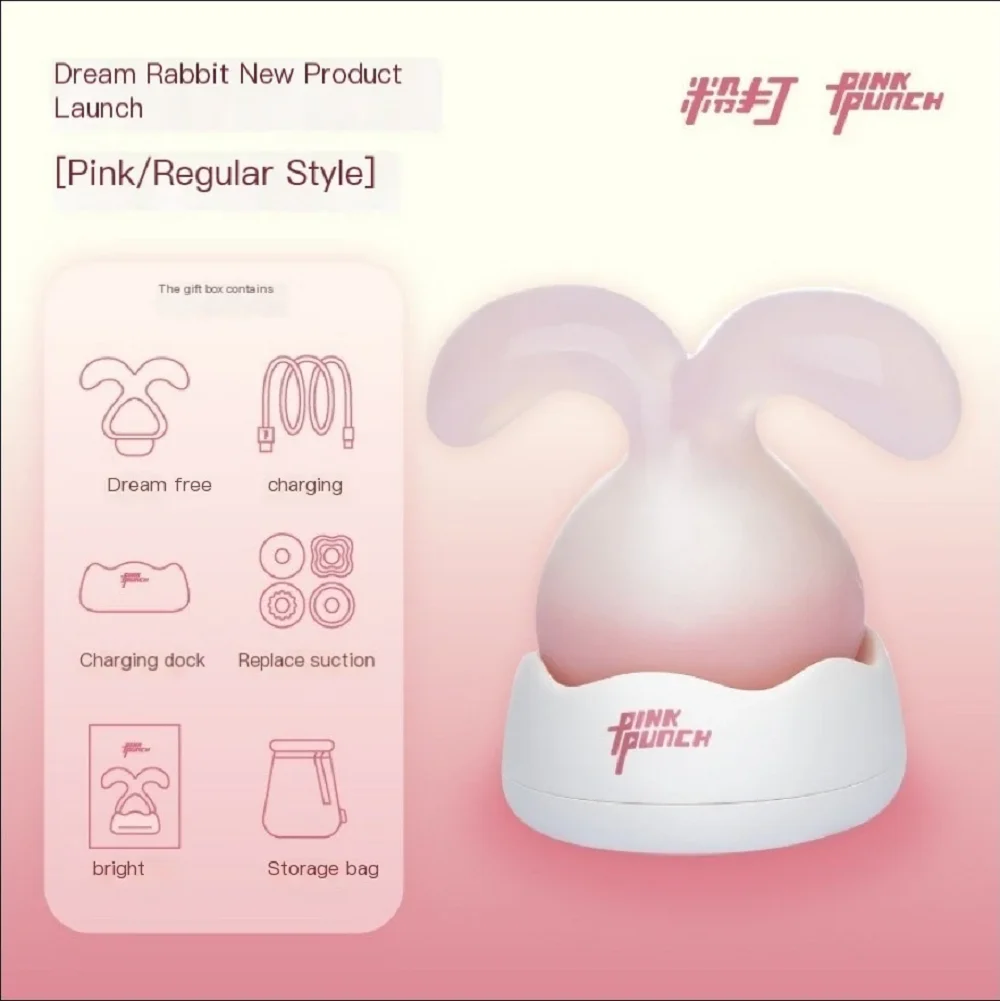 Jumping Egg Clip Sucking Mini Nipple Clitoral Female Masturbator Clitoris Sucking Massager Sex Toys for Women Private Vibrator