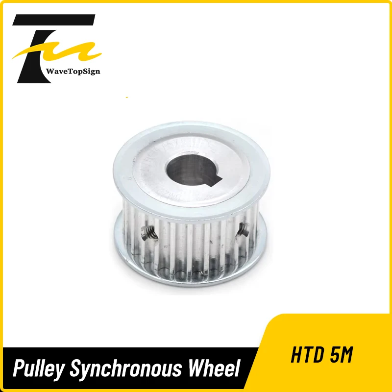 Servo motor Pully  HTD5M Synchronous pulley 5M 20 Teeth 22 Teeth Holes 14-35mm 16mm-51mm Aluminum Alloy