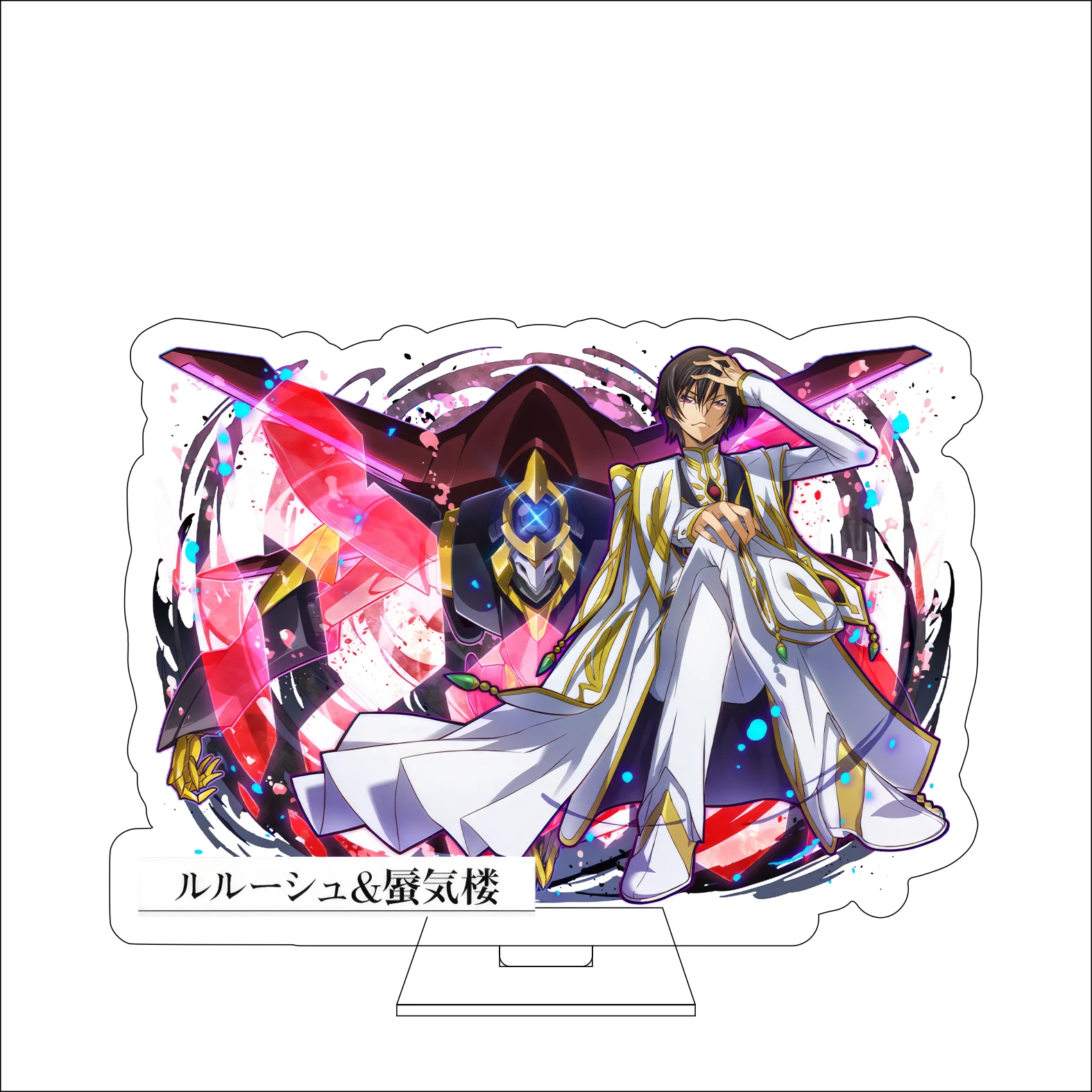 Figura Acrílica de 16 cm del A - Campfire Cooking In Another World With My Absurd Skill reseña y precio