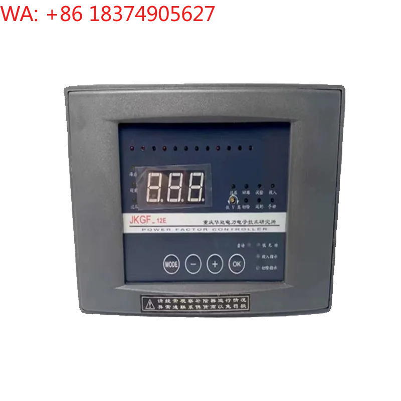 Intelligent reactive power automatic compensation controller JKGF-12E
