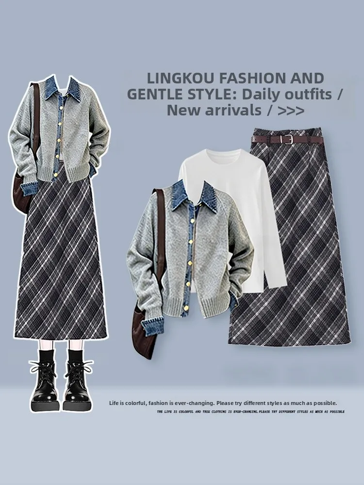 

Ladies Large Size Autumn Winter Lazy Style Knitted Cardigan And Half Skirt Three Piece Set Casual Fashion High Waist Skirt