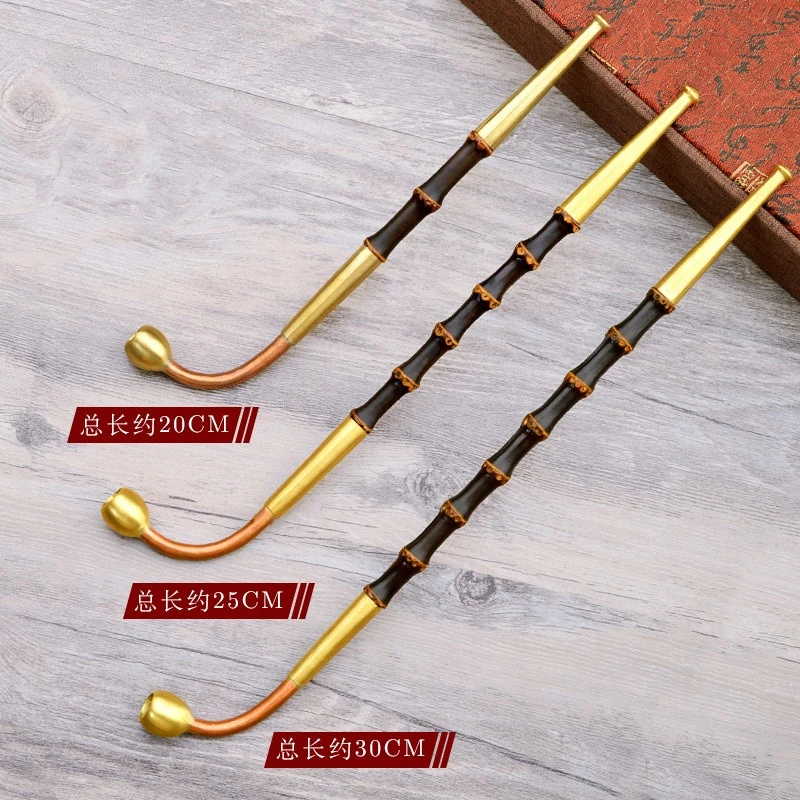 Purple Bamboo Pipe Fine Smoke Rod Traditional Retro Pipe Small Smoke Pot Old-fashioned Leaf Smoke Bag Pot Men's Smoking Set
