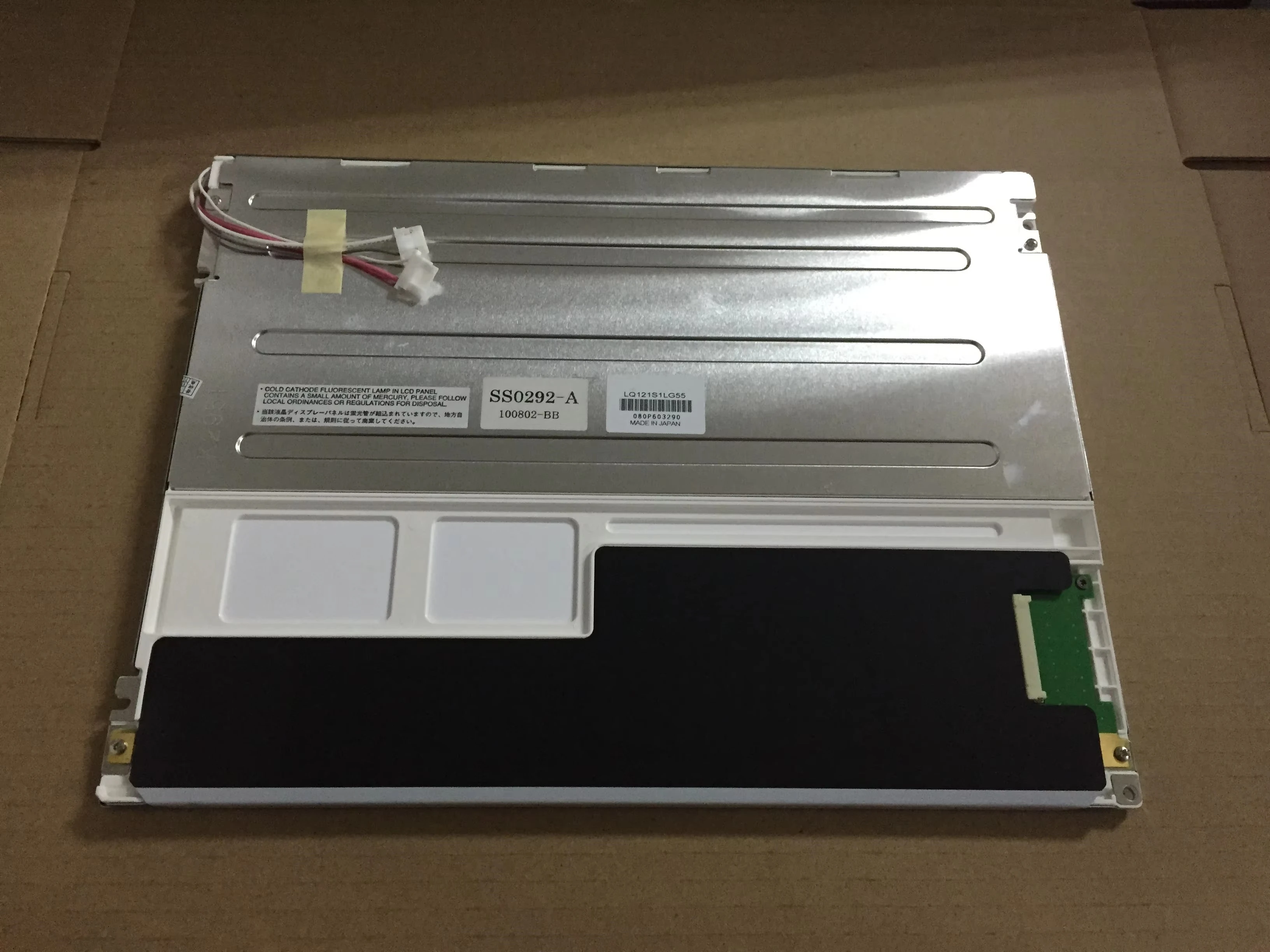lq121s1lg55-original-121-inch-lcd-screen
