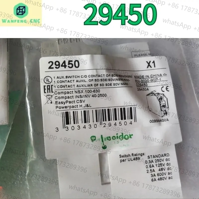 

brand-new 29450 Fast Shipping