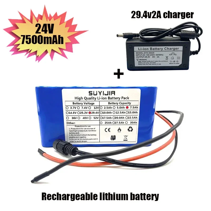 Novo pacote de bateria 24v 7s3p 18650 li-ion 24v 7500mah 5ah com bms + 29.4v 2a carregador para bicicleta elétrica bateria de lítio