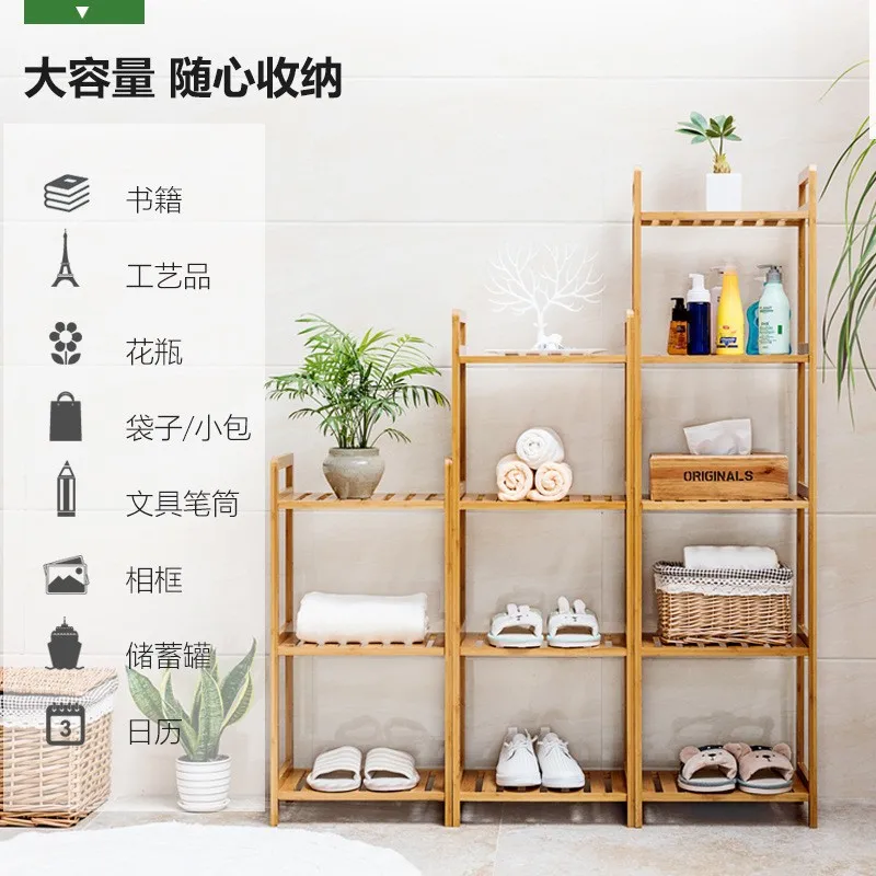 Household bathroom rack Floor-to-ceiling multi-layer storage toilet Toilet storage shelf Multifunctional storage rack