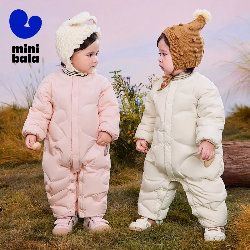Mini Bala Down Jumpsuit for Boys and Girls Babies and Children Warm Cute 2024 Winter New