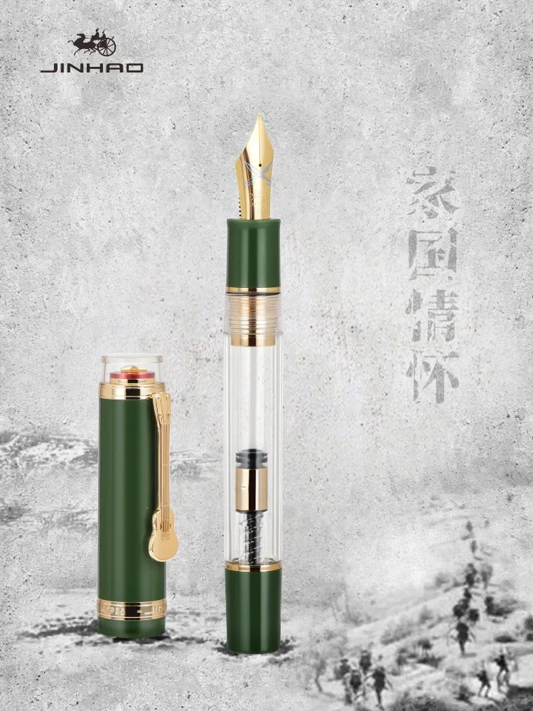 

Jinhao 1935 Tiandao Fountain Pen NO.8 F/M Nib Ukulele Clip Transparent Red Resin Writing Pen with Large Converter