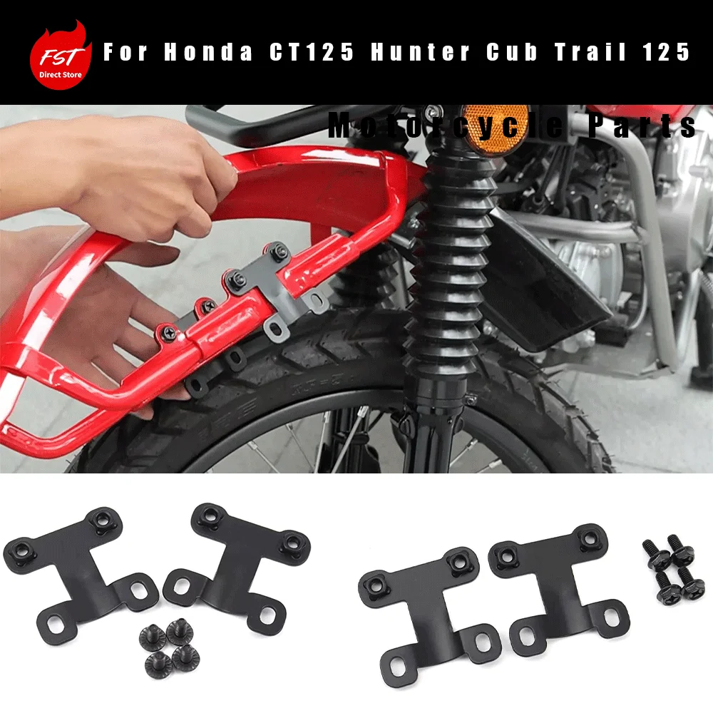 For Honda CT125 Hunter Cub / Trail 125: Modified high-mount front fender bracket/mount.