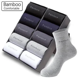 10Pairs/Men's Bamboo Fiber Socks Men's Casual Business Office Breathable Antibacterial Mid-tube Socks Bamboo Fiber Socks for Men