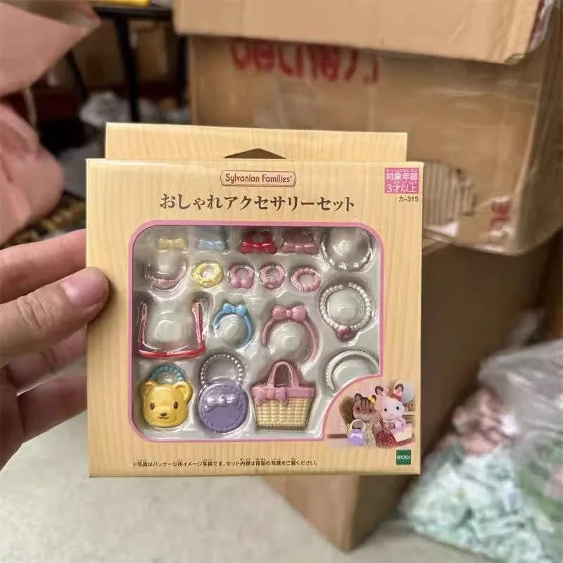 ครอบครัวซิลวาเนี่ยนแท้ Sylvanian Familiys ของเล่นสําหรับ Boy Ternurines เด็กประณีตอุปกรณ์เสริมห้องครัวของเล่น Ternuries