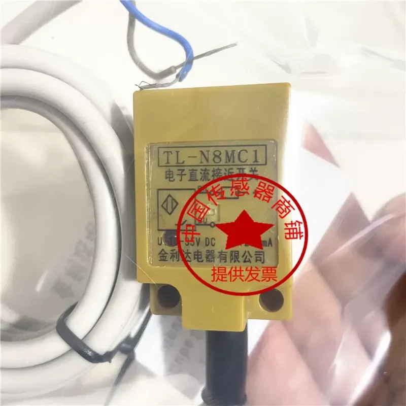 for JINLIDA TL-N8MC1 Proximity Switch Sensor Waterproof Inductive Sensor New Hot Selling Physical Shooting