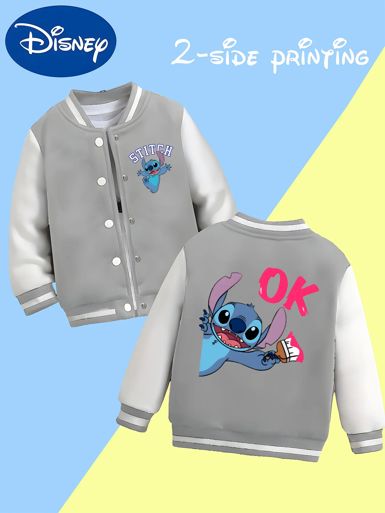 سترة بيسبول MINISO Disney OK Stitch للأولاد - طباعة غرزة عصرية على الوجهين، "OK"، قماش ناعم، مريح ومتعدد الاستخدامات #6