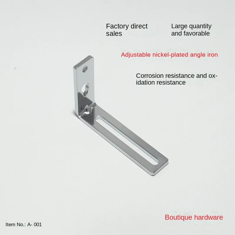 Thickened angle code furniture connector 90 degree right angle L-type fastener support hardware fittings angle iron new products