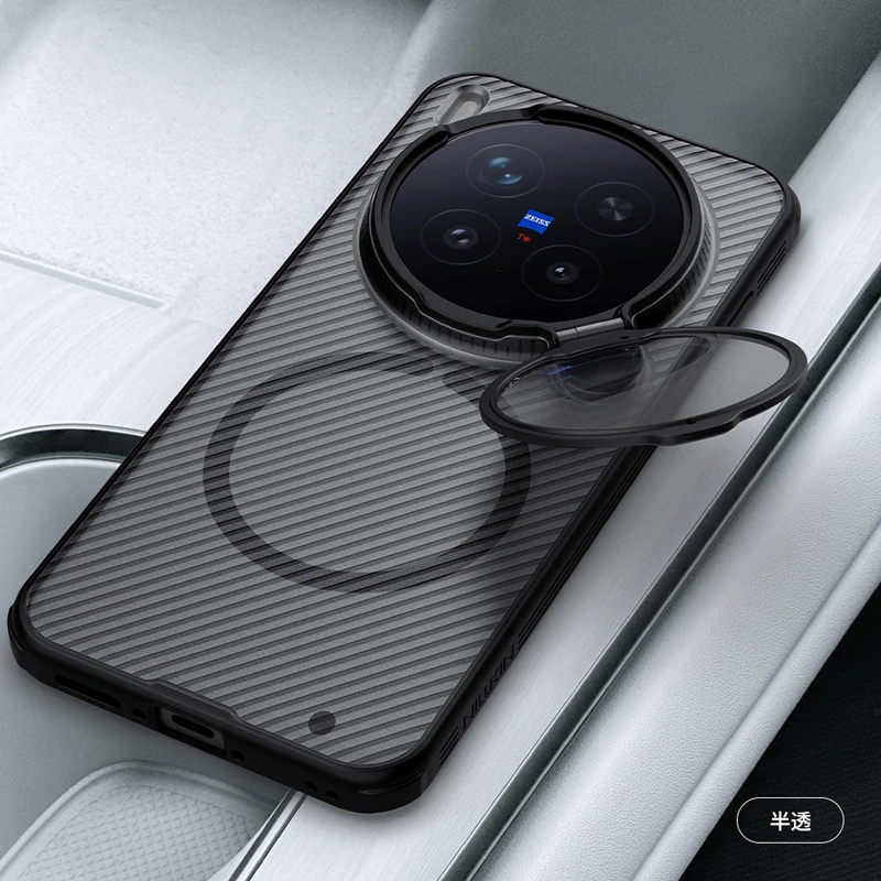 

Чехол NILLKIN Magnetic CamShield Prop для Vivo X300 Pro X300, из ТПУ и поликарбоната, с откидной крышкой, защитой камеры и от ударов