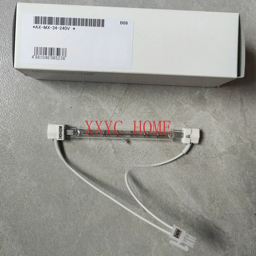 Meter Halogen Lamp Tester Bulb AX-MX-34-120V 240V 400W