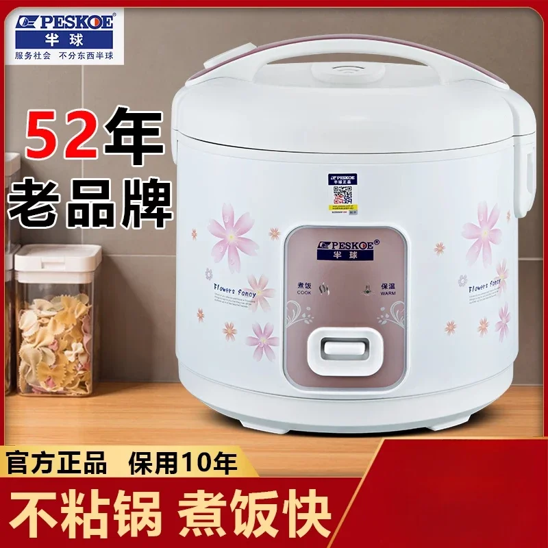 หม้อหุงข้าวรุ่นเก่า 220V พร้อมหม้อนึ่ง หม้อข้าวไฟฟ้าสไตล์ดั้งเดิมสําหรับทําอาหารสําหรับครอบครัว