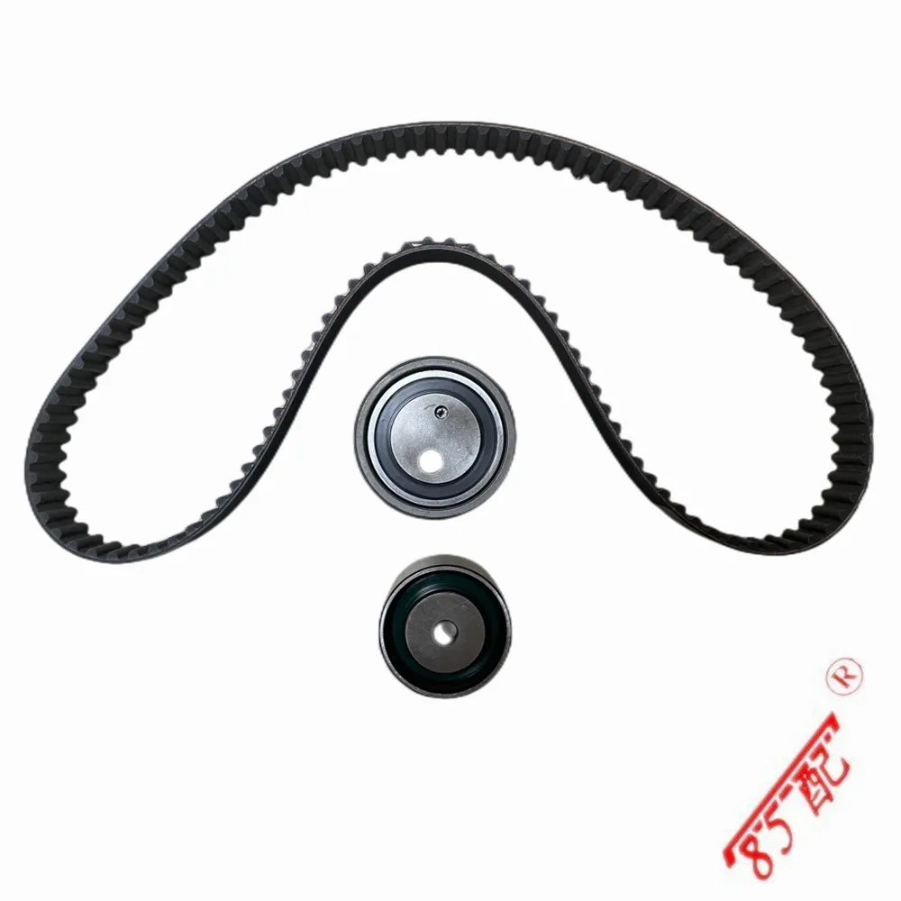 

New Timing Belt Timing Repair Kit 24312-23202 S1 24410-23050 24810-23011 FOR Engine 2.0L Hyundai Sonata Tucson Shipper